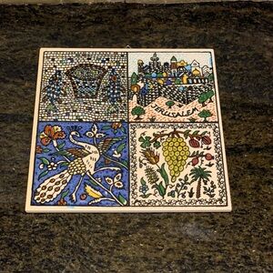 BARBOUR CERAMICS | Decorative Wall Tile / Trivet